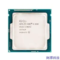 在飛比找Yahoo!奇摩拍賣優惠-阿澤科技【現貨】Intel/英特爾CPU i3 3220 3