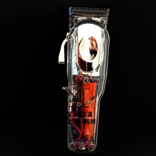 💕C . G💕【滿99發貨】適用於華爾WAHL8148 電推剪改裝透明外殼 個性理髮器 DIY外殼耗材