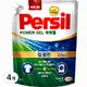 Persil 寶瀅 防瞞淨垢洗衣精補充包 一般洗衣機專用
