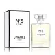 【CHANEL 香奈兒】N°5 LEAU 清新晨露淡香水 50ML(平行輸入)