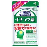 在飛比找蝦皮購物優惠-小林製藥 銀杏葉營養補助食品 90粒