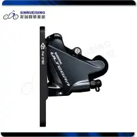 在飛比找Yahoo!奇摩拍賣優惠-【阿伯的店】SHIMANO ULTEGRA R8070 Di