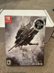 Ikaruga - Hypergun Edition for Nintendo Switch