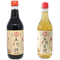 在飛比找蝦皮購物優惠-高.五賢烏醋 /五賢米醋520ml（現貨）