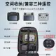 新品大疆DJI御3無人機收納雙肩背包Mavic 3Classic帶屏遙控防護包