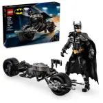 【LEGO 樂高】LT76273 超級英雄系列 - 蝙蝠俠拼砌玩偶和蝙蝠機車(DC)
