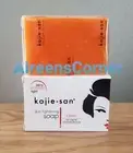 Kojie San Skin Lightening Soap Classic for a lighter & even skin tone