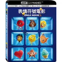 在飛比找誠品線上優惠-表情符號電影 (UHD+BD雙碟限定版)