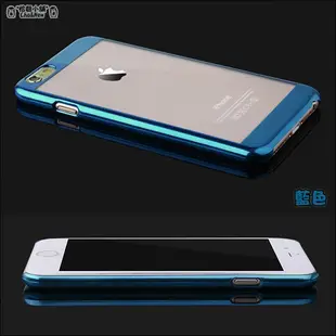 iPhone 6 plus 電鍍透明殼 手機殼 手機套 保護套 保護殼 硬殼 i6 5.5 4.7吋