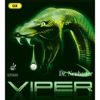 在飛比找蝦皮購物優惠-紐鮑爾Dr.Neubauer官方授權長顆【蛇毒 VIPER】