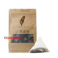 在飛比找Yahoo!奇摩拍賣優惠-烏龍茶白桃烏龍三角茶包 蜜桃烏龍茶包袋泡冷泡茶水果味沖飲奶茶