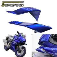 在飛比找蝦皮商城精選優惠-山葉 [SEMSPEED] 適用於 Yamaha R3 R2