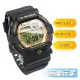 G-SHOCK GD-350GB-1 時髦自信 黑金配色 男錶 電子錶 閃燈警示 GD-350GB-1DR CASIO卡西歐