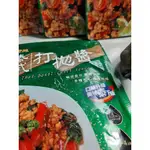 日式照燒醬一包100 G ，或泰式-打拋醬一包100 G (A040)