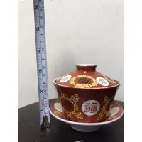 在飛比找蝦皮購物優惠-大同磁器 福壽無疆 宴王 祝壽 拜拜 祭祀 蓋杯 悶杯 四方