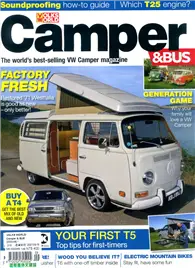 在飛比找TAAZE讀冊生活優惠-VOLKS WORLD/ Camper & BUS 9月號/