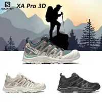 在飛比找蝦皮購物優惠-Salomon XA Pro 3D  健野鞋  416176