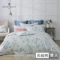 在飛比找momo購物網優惠-【MONTAGUT 夢特嬌】60支長絨棉兩用被床包組-雲翠牡