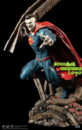 BOXX潮玩~33TOYS XM Studios DC 重生系列 比扎羅 Bizarro 雕像 接單