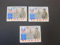 在飛比找Yahoo!奇摩拍賣優惠-【雲品11】賴比瑞亞Liberia 1962 Sc C141