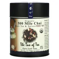 在飛比找iHerb優惠-[iHerb] The Tao of Tea 有機紅茶&香料