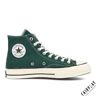 Converse All Star 1970 綠 男鞋 女鞋 高筒 復古 奶油頭 經典款 三星標 帆布鞋 168508C