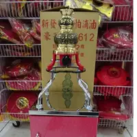 在飛比找蝦皮購物優惠-【毅之香】千里點香器 落地型點香器 電子零件 噴火槍 點火器