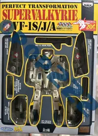 在飛比找露天拍賣優惠-眼鏡廠 DX 超時空要塞 VF-1S VF-1A VF-1J