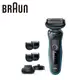 【德國百靈BRAUN】新5系列免拆快洗電動刮鬍刀/電鬍刀51-M4500cs