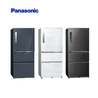 在飛比找蝦皮商城優惠-Panasonic 國際牌- 610L三門變頻電冰箱 NR-