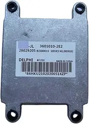 Car Computer Engine Control Unit ECU ECM FCompatible With or FAW Jiabao Vantage Truck 3601010-2E2 28029205