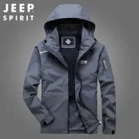 在飛比找蝦皮購物優惠-JEEP SPIRIT2021春秋新款夾克男衣服商務休閒戶外