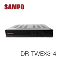 在飛比找森森購物網優惠-SAMPO聲寶 DR-TWEX3-4 4路 H.265 五合