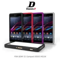 在飛比找蝦皮購物優惠-【西屯彩殼坊】Deason.iF SONY Z1 Compa