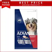 ADVANCE Dog Food Adult Medium Breed Chicken with Rice Dog Dry Food 15 Kg