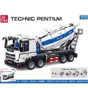 JIESTAR Building Blocks FF11012 concrete mixer with Motors DIY Toy 2432pcs