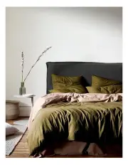 [Aura Home] Halo Organic Cotton Bedlinen Collection in Khaki