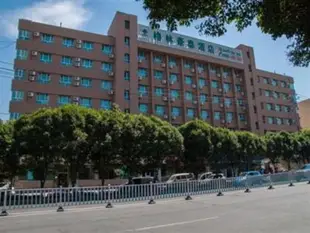 格林豪泰烏魯木齊明園商務酒店GreenTree Inn Wulumuqi Mingyuan Business Hotel