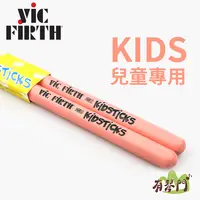 在飛比找蝦皮購物優惠-【兒童專用鼓棒】Vic Firth KIDS 小朋友鼓棒 兒