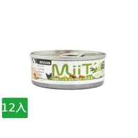 在飛比找大樹健康購物網優惠-【Seeds 聖萊西】MiiT鮮嫩雞丁蔬菜湯佐炒蛋番薯胡蘿蔔