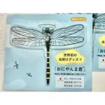 （露營神器）正版 日本防蚊專利 鬼蜻蜓おにやんま君  驅蟲蜻蜓 防蚊鬼蜻蜓 防蚊蜻蜓造型  驅蟲用品 日本製