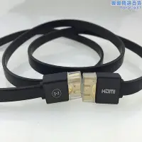 在飛比找Yahoo!奇摩拍賣優惠-【現貨】ZIVOO ZTV智我青芒ZQ100網路機頂盒HDM