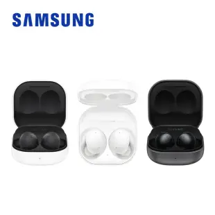 促銷 SAMSUNG Galaxy Buds2 R177 真無線藍牙耳機