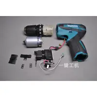 在飛比找蝦皮購物優惠-...牧田 makita 10.8V充電電鑽DF030 DF