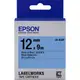 LK-4LBP EPSON 標籤帶 (藍底黑字/12mm) C53S654406 適用 LW-200KT/LW-400/LW-500/LW-600P/LW-700/LW-900