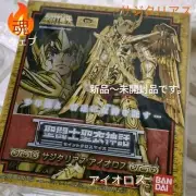 Figure Saint Seiya Cloth Myth Sagittarius Aeolus