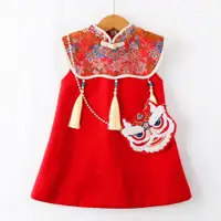 在飛比找ETMall東森購物網優惠-寶寶中式唐裝旗袍兒童紅色過年服