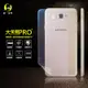 【大螢膜PRO】SAMSUNG J7 Prime 全膠背蓋保護貼 環保 犀牛皮 (3D碳纖維) (7.2折)