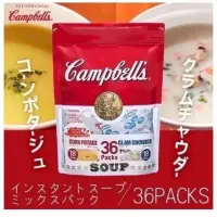 在飛比找蝦皮購物優惠-日本直送  日本好市多限定 Campbell's 白醬蛤蠣濃