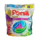 Persil 寶瀅 護色洗衣膠囊